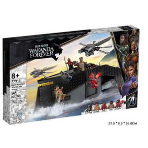 لگو کریتور نبرد کشتی قهرمانان 545 قطعه مدل 77214 Black Panther Wakanda Forever_اسباب بازی